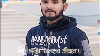 কিছু মানুষ আমাদের জীবনে আসে আর চলে যায়