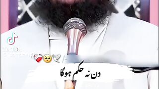 Allah ❤️