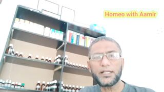 mun ka zaiqa karwa hona | منہ کا ذائقہ کڑوا | Holistic Cure with Homeopathy