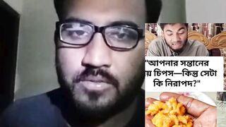 If you want to save your child from death, you should watch this video.