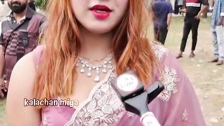 কি কমু ভাই কন