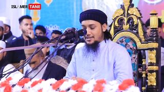 Abu Toha Adnan New Waz