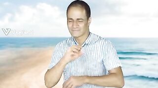 بين شطين ومية... لكن بالراب