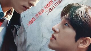 High School Return Of A Gangster (2024) Episode 8 End Eng Sub