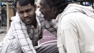 হায়রে বয়রা