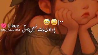 Fany video