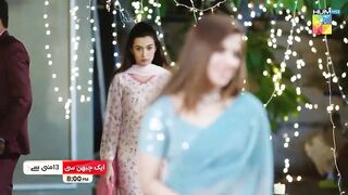 Sultan Salahuddin Ayyubi [ Urdu Dubbed ] - Ep 02