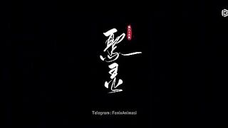 Renegade Immortal Eps 85