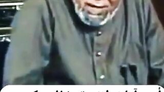 من روائع الشيخ الشعراوي