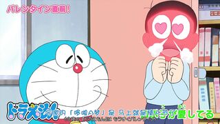 Doreamon Episod Nobita Loves Shazuka