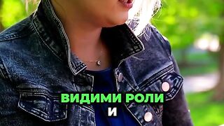 НАЦИОНАЛИЗЪМ И ПАТРИОТИЗЪМ