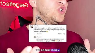 Набираем подпищеков продвижение первая 1000