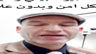 علاج جرثومة المعدة بطريقة طبيعية خلال اسبوعين فقط,