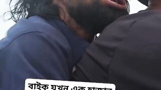 বাইক ১ হাজার গতিতে চলে ????????