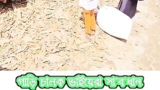 মেয়ে সেজে বোরকা পরে দিনে দুপুরে গাড়ি ছি'ন'তা'ই