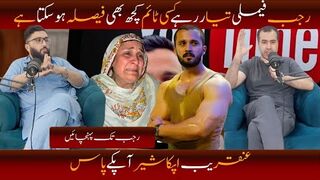 Rajab Family Teyar Rahay Kisi Time Kuch Bhi Hoo Sakta Hay | Keya Rajab Ka Pakistan Ana Sahi Hay ?