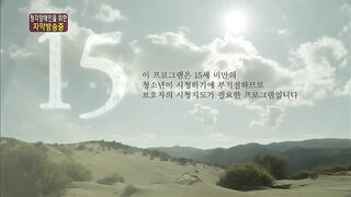Descendanta Of The Sun S01 E01 In Hindi