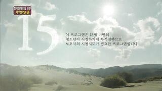 Descendanta Of The Sun S01 E02 In Hindi