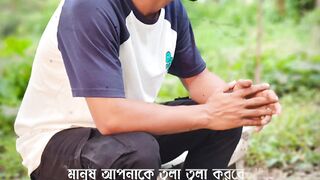 It's Me