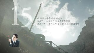 Descendanta Of The Sun S01 E03 In Hindi