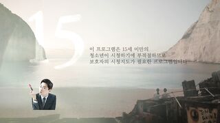 Descendanta Of The Sun S01 E05 In Hindi