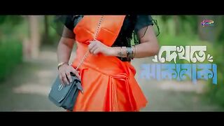 Dekhte_Jhakanaka_