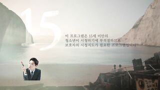 Descendanta Of The Sun S01 E06 In Hindi