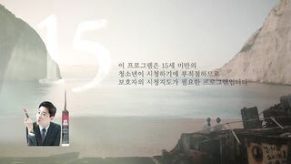 Descendanta Of The Sun S01 E07 In Hindi