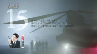 Descendanta Of The Sun S01 E015 In Hindi