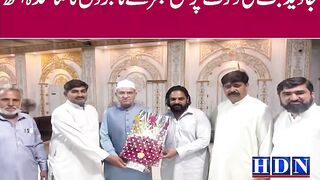 ندہ اکٹھ 26 اپریل  شٹر ڈاون ھڑتال کا اعلا ں