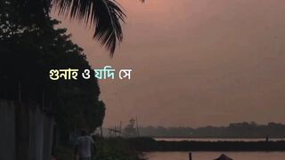 আল্লাহ পাক সৃষ্টিই করেছেন আমাদের ভালোবেসে,,????????✨