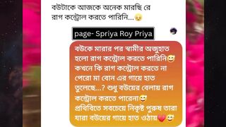 কাপুরষ????????