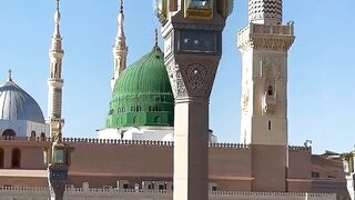 Madina beautiful video