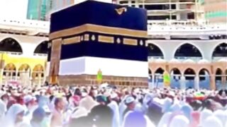 Khana kaaba