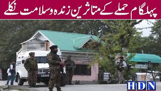 Kashmir attack