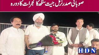 صو بائی صدر نرمل جیت سنگھ کا گجرات کا دورہ