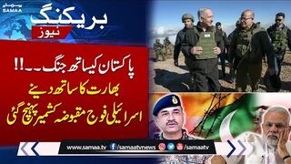 Pahalgam Attack Live Updates: Israeli soldiers in Srinagar | Pakistan-India tension