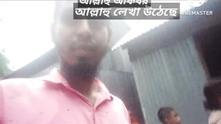 মাংসের ভিতরে আল্লাহ লেখা ????সুবহানআল্লাহ