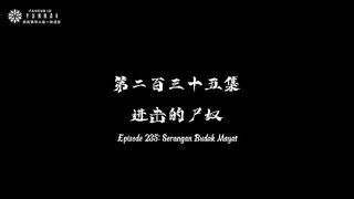 One Hundred Eps 235