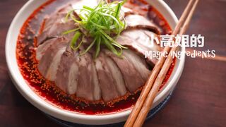 凉拌牛肉 Spicy Sichuan Beef