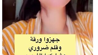 كورس حول التوحد يفتح الأبواب للفهم والعلاج