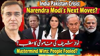 India Pakistan Crisis: Modi Govt Next Moves? Why is Nawaz Sharif so worried?