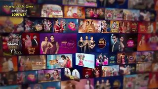 المسلسل الهندى قصة حب مترجم الحلقة 31