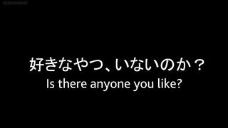 Watch Summer Episode 1 English Sub