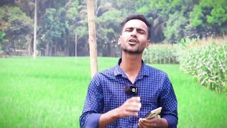 ফেসবুক স্টার থেকে ইনকাম লাখ টাকা