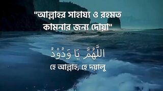 Motivation for you