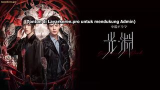 Justice in the dark ep 12
