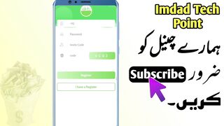 greenbicycle online earning