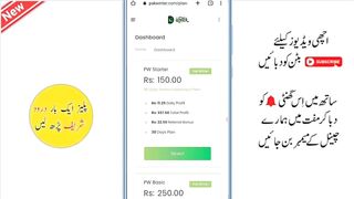 onnline Eaning site real online earning