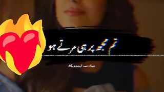 Achy lagty ho song